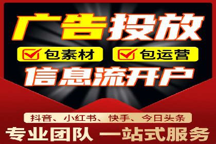 托管SEM竞价全解析：从入门到精通的实战案例