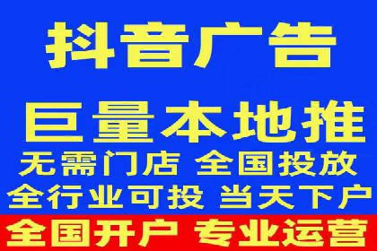 百度关键词推广费用大揭秘：如何用最少的钱获得最大的回报